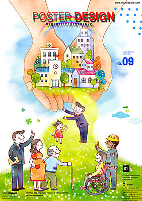 PSD 템플릿 편집 표지디자인 북디자인 손 여자 노년 남자 포스터 어린이 리플렛 북커버 사람 팜플렛 여러명 성인 신체부위 마을 임산부 휠체어 공생 공존 노약자 육아박람회 이미지템플릿 다수 임신 박람회 파일형식