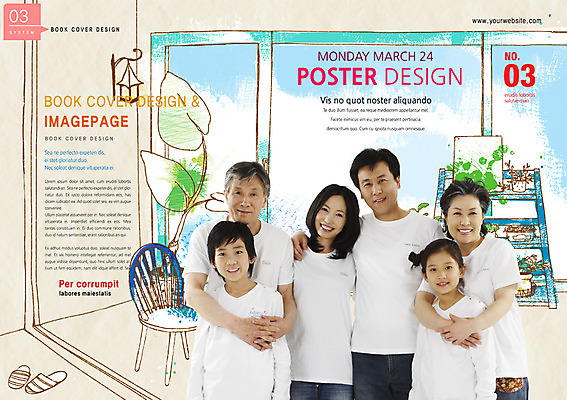 PSD 템플릿 편집 표지디자인 북디자인 여자 할아버지 노년 남자 포스터 할머니 어린이 리플렛 북커버 가족 포옹 엄마 집안 실내 사랑 사람 팜플렛 여러명 성인 자녀 아빠 공생 공존 이미지템플릿 감정 다수 관계 안기 내부 파일형식