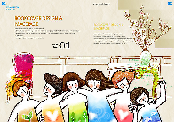 PSD 템플릿 편집 표지디자인 북디자인 여자 남자 어린이 리플렛 북커버 어깨동무 집안 실내 사람 팜플렛 여러명 성인 친구 공생 공존 이미지템플릿 포즈 다수 관계 내부 파일형식