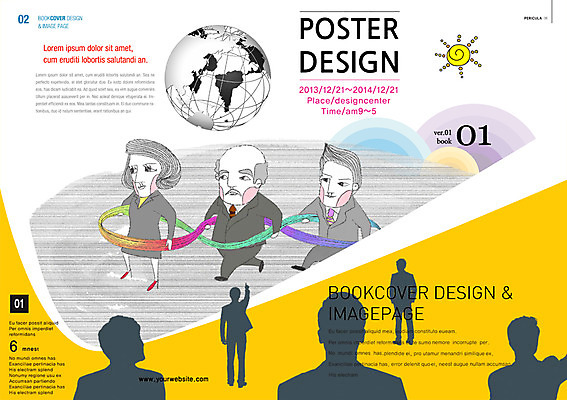 PSD 템플릿 편집 표지디자인 북디자인 여자 남자 실루엣 포스터 지구 리플렛 북커버 비즈니스 사람 정장 팜플렛 여러명 성인 지구본 비즈니스맨 공생 공존 성인만 이미지템플릿 옷 다수 촬영기법 직장인 파일형식