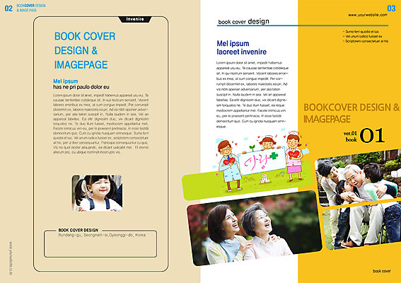 PSD 템플릿 편집 표지디자인 북디자인 여자 노년 남자 어린이 리플렛 북커버 가족 사랑 사람 팜플렛 여러명 성인 간호사 의사 공생 공존 이미지템플릿 감정 다수 관계 의료진 파일형식