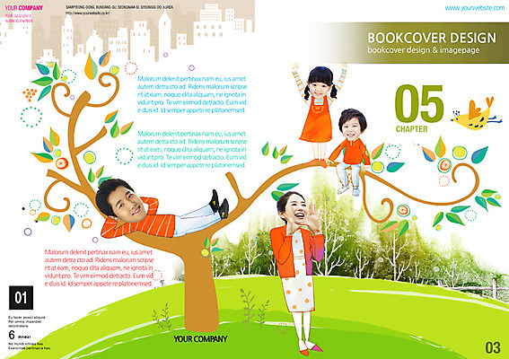 PSD 나무 식물 템플릿 편집 표지디자인 북디자인 여자 남자 어린이 리플렛 북커버 가족 자연 엄마 사람 팜플렛 여러명 성인 자녀 아빠 공생 공존 이미지템플릿 다수 관계 생태계 파일형식