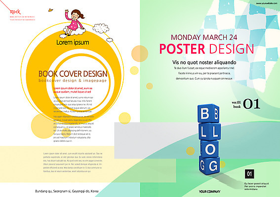 도형 PSD 템플릿 편집 표지디자인 북디자인 여자 포스터 어린이 리플렛 북커버 한명 사람 팜플렛 정사각형 블로그 여자만 여자한명만 어린이만 소녀만 소녀한명만 이미지템플릿 1 파일형식