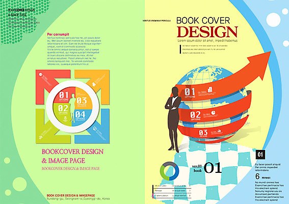 도형 PSD 템플릿 편집 표지디자인 북디자인 여자 실루엣 화살표 지구 리플렛 북커버 비즈니스 한명 사람 팜플렛 성인 지구본 여자만 여자한명만 성인여자만 성인만 이미지템플릿 1 촬영기법 파일형식