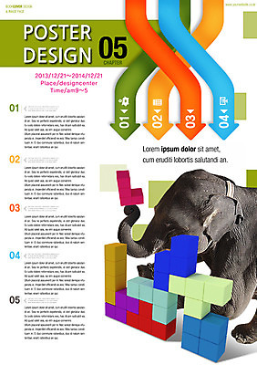 도형 PSD 동물 템플릿 편집 한마리 표지디자인 북디자인 포스터 화살표 리플렛 북커버 코끼리 팜플렛 사람없음 게임 테트리스 이미지템플릿 1 포유류 놀이 파일형식