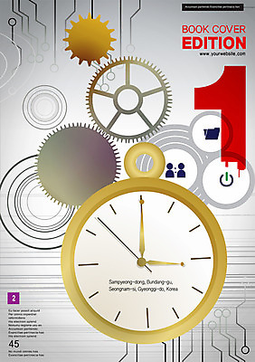 도형 PSD 템플릿 편집 1 표지디자인 북디자인 포스터 리플렛 시계 북커버 팜플렛 사람없음 숫자 시곗바늘 톱니바퀴 태엽 이미지템플릿 문자 파일형식