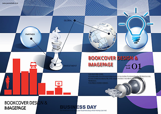 도형 PSD 템플릿 편집 표지디자인 북디자인 지구 리플렛 북커버 전구 그래프 팜플렛 사람없음 지구본 달러 구 원형 화폐기호 체스 막대그래프 체스판 이미지템플릿 기호 돈 놀이 화폐 파일형식