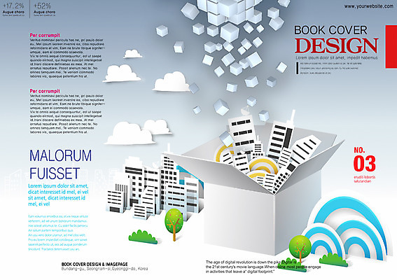 도형 PSD 템플릿 편집 표지디자인 북디자인 리플렛 북커버 팜플렛 사람없음 건물 상자 도시 정사각형 이미지템플릿 건축물 파일형식