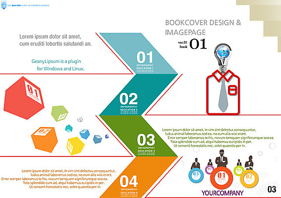 도형 PSD 템플릿 편집 표지디자인 북디자인 남자 리플렛 셔츠 북커버 비즈니스 전구 사람 팜플렛 여러명 성인 비즈니스맨 정사각형 남자만 성인남자만 성인만 이미지템플릿 다수 상의 직장인 파일형식