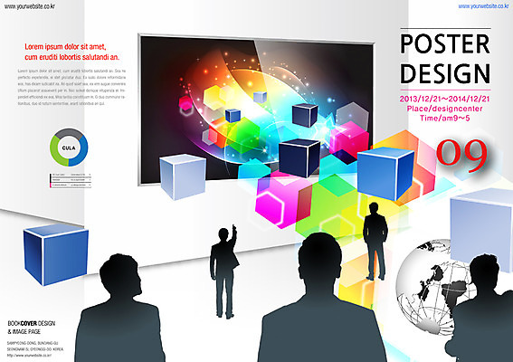 도형 PSD 템플릿 편집 표지디자인 북디자인 남자 실루엣 포스터 리플렛 북커버 비즈니스 사람 팜플렛 여러명 성인 비즈니스맨 정사각형 남자만 성인남자만 성인만 이미지템플릿 다수 촬영기법 직장인 파일형식