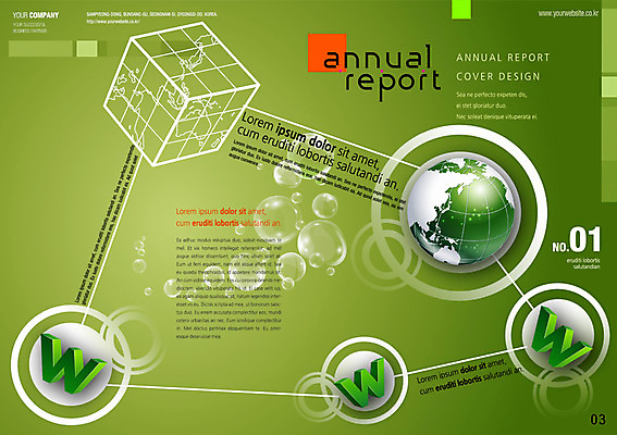 도형 PSD 템플릿 편집 표지디자인 북디자인 지구 리플렛 인터넷 북커버 팜플렛 사람없음 지구본 웹 보고서 이미지템플릿 파일형식