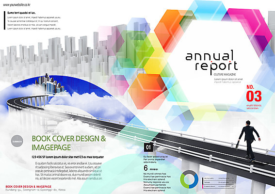 도형 PSD 템플릿 편집 표지디자인 북디자인 남자 도로 길 리플렛 북커버 비즈니스 한명 사람 빌딩 팜플렛 성인 도시 비즈니스맨 보고서 남자만 남자한명만 성인남자만 성인만 이미지템플릿 1 교통시설 건물 직장인 파일형식