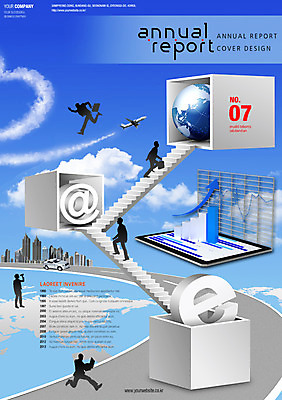 도형 PSD 구름 템플릿 편집 표지디자인 북디자인 남자 실루엣 포스터 도로 지구 리플렛 인터넷 북커버 비즈니스 자동차 하늘 그래프 사람 팜플렛 여러명 성인 지구본 계단 비즈니스맨 보고서 정사각형 골뱅이기호 남자만 성인남자만 성인만 이미지템플릿 자연요소 기호 길 육상교통 다수 교통시설 촬영기법 직장인 파일형식