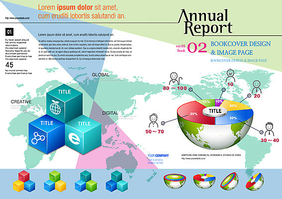 도형 PSD 템플릿 편집 표지디자인 북디자인 남자 리플렛 세계지도 북커버 그래프 사람 팜플렛 여러명 피규어 구 원형 보고서 정사각형 육각형 원그래프 남자만 이미지템플릿 다수 지도 세계 미니어처 파일형식