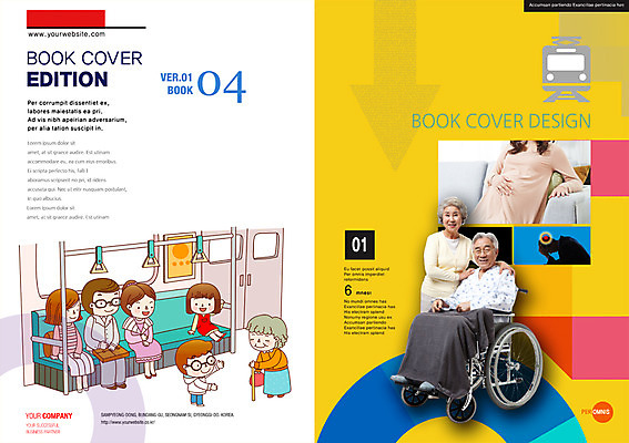 PSD 템플릿 편집 표지디자인 북디자인 여자 할아버지 노년 남자 할머니 어린이 리플렛 북커버 실내 사람 동양인 팜플렛 여러명 성인 임산부 한국인 예절 전철 휠체어 공공예절 공공장소 노약자 노인공경 이미지템플릿 육상교통 다수 대중교통 인종 내부 임신 장소 파일형식