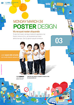 PSD 템플릿 편집 표지디자인 북디자인 여자 남자 포스터 어린이 줄 리플렛 북커버 사람 동양인 팜플렛 여러명 마을 한국인 예절 공공예절 공공장소 기차놀이 어린이만 이미지템플릿 다수 놀이 인종 장소 파일형식