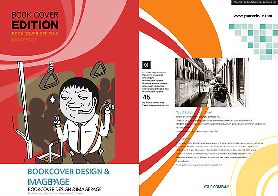 PSD 템플릿 편집 표지디자인 북디자인 남자 실루엣 리플렛 북커버 실내 사람 팜플렛 여러명 성인 판매 벨트 예절 전철 상인 마이크 공공예절 공공장소 남자만 성인남자만 성인만 이미지템플릿 잡화 육상교통 음향기기 다수 대중교통 촬영기법 내부 장소 파일형식
