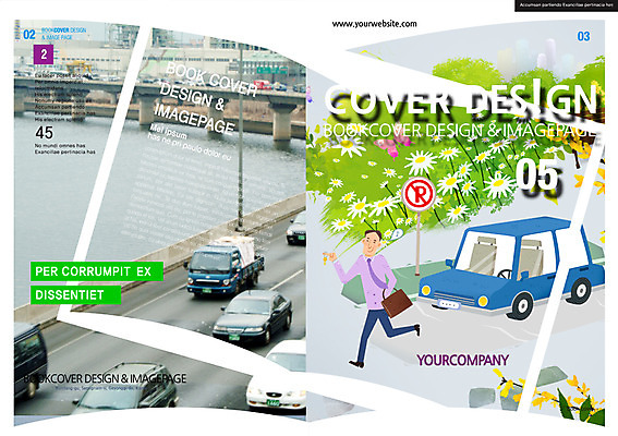 PSD 식물 템플릿 편집 표지디자인 북디자인 남자 꽃 도로 리플렛 교통 북커버 서류가방 자동차 알림판 한명 사람 팜플렛 성인 예절 표지판 공공예절 공공장소 주차금지 남자만 남자한명만 성인남자만 성인만 이미지템플릿 1 길 육상교통 가방 교통시설 장소 금지 파일형식