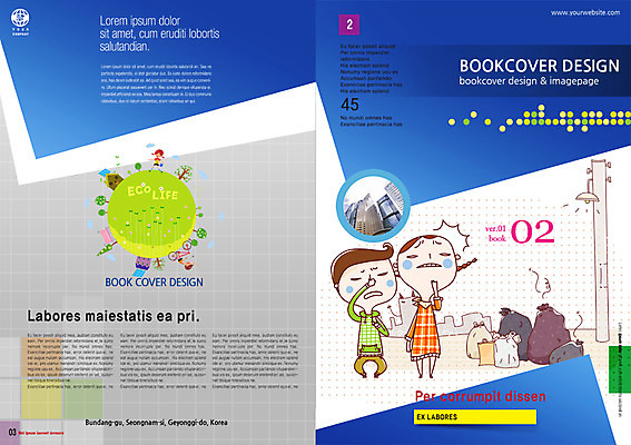 PSD 템플릿 편집 표지디자인 북디자인 여자 남자 어린이 리플렛 북커버 거리 사람 팜플렛 두명 예절 쓰레기 전봇대 냄새 공공예절 공공장소 어린이만 이미지템플릿 공공시설 장소 파일형식