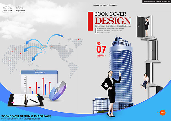 PSD 템플릿 편집 표지디자인 북디자인 여자 화살표 리플렛 백그라운드 세계지도 북커버 비즈니스 그래프 사람 정장 빌딩 팜플렛 성인 세명 글로벌 문 다이어리 여자만 성인여자만 성인만 이미지템플릿 옷 지도 건물 세계 사무용품 파일형식