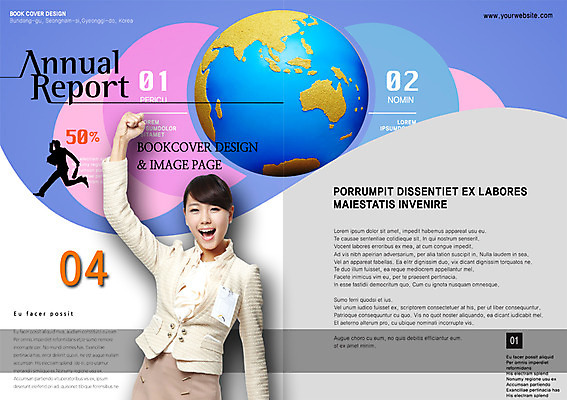 PSD 템플릿 편집 표지디자인 북디자인 여자 남자 실루엣 지구 리플렛 백그라운드 북커버 비즈니스 사람 동양인 정장 팜플렛 성인 두명 지구본 파이팅 한국인 보고서 성인만 이미지템플릿 옷 모션 촬영기법 인종 파일형식