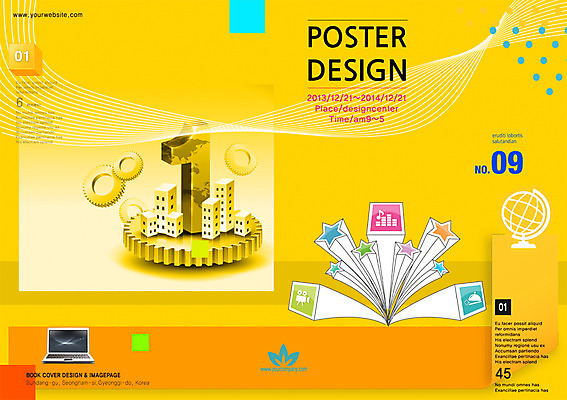 PSD 템플릿 편집 1 표지디자인 북디자인 포스터 리플렛 백그라운드 북커버 비즈니스 팜플렛 사람없음 숫자 보고서 톱니바퀴 이미지템플릿 문자 파일형식