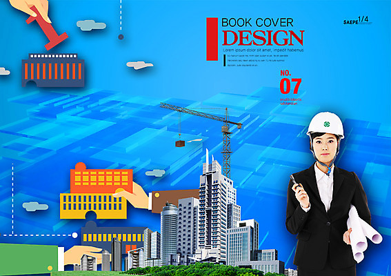 PSD 템플릿 편집 표지디자인 북디자인 여자 건축 리플렛 백그라운드 북커버 비즈니스 한명 사람 동양인 정장 빌딩 팜플렛 성인 설계도 한국인 안전모 기중기 여자만 여자한명만 성인여자만 성인만 이미지템플릿 1 옷 건설업 인종 건물 중장비 헬멧 안전장비 파일형식