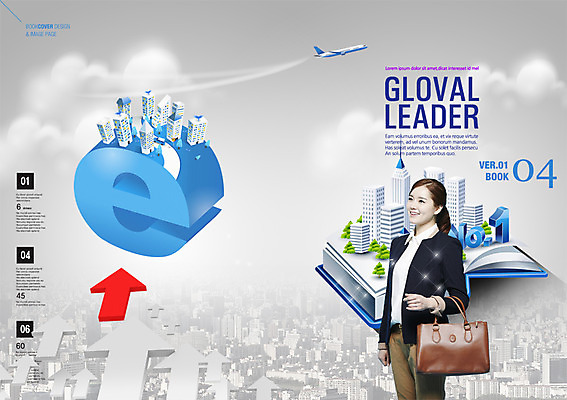 PSD 템플릿 편집 표지디자인 북디자인 여자 화살표 리플렛 백그라운드 인터넷 북커버 가방 비즈니스 한명 사람 동양인 정장 빌딩 팜플렛 성인 책 글로벌 한국인 여자만 여자한명만 성인여자만 성인만 이미지템플릿 1 잡화 옷 인종 건물 파일형식