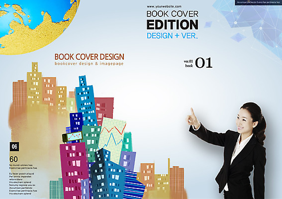 PSD 템플릿 편집 표지디자인 북디자인 여자 지구 리플렛 백그라운드 북커버 비즈니스 한명 사람 동양인 정장 빌딩 팜플렛 성인 지구본 한국인 여자만 여자한명만 성인여자만 성인만 이미지템플릿 1 옷 인종 건물 파일형식