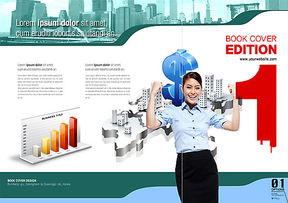 PSD 템플릿 편집 표지디자인 북디자인 여자 리플렛 백그라운드 북커버 비즈니스 그래프 한명 사람 동양인 정장 팜플렛 성인 달러 파이팅 한국인 여자만 여자한명만 성인여자만 성인만 이미지템플릿 1 옷 돈 모션 인종 파일형식