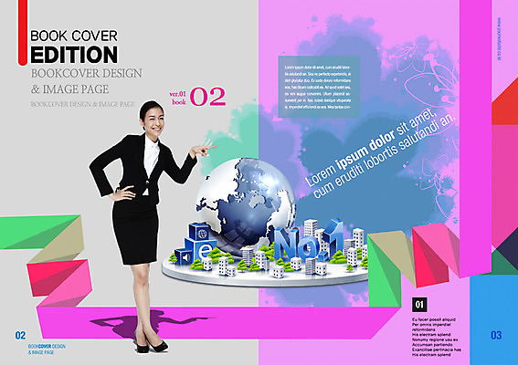 PSD 템플릿 편집 표지디자인 북디자인 여자 지구 리플렛 백그라운드 북커버 비즈니스 한명 사람 동양인 정장 팜플렛 성인 지구본 마을 한국인 여자만 여자한명만 성인여자만 성인만 이미지템플릿 1 옷 인종 파일형식