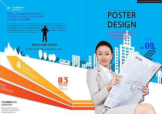 PSD 템플릿 편집 표지디자인 북디자인 여자 포스터 리플렛 백그라운드 북커버 비즈니스 한명 사람 동양인 정장 빌딩 팜플렛 성인 한국인 신문 여자만 여자한명만 성인여자만 성인만 이미지템플릿 1 옷 인종 건물 간행물 뉴스 파일형식
