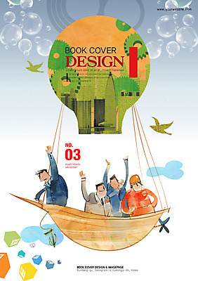 PSD 템플릿 편집 표지디자인 북디자인 남자 포스터 리플렛 백그라운드 북커버 노동자 사람 정장 팜플렛 여러명 성인 열기구 비행 안전모 화합 노사화합 남자만 성인남자만 성인만 이미지템플릿 직업 옷 다수 비즈니스 항공교통 헬멧 안전장비 파일형식