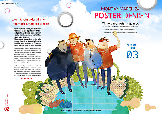 PSD 템플릿 편집 표지디자인 북디자인 남자 리플렛 백그라운드 북커버 어깨동무 협력 노동자 사람 정장 팜플렛 여러명 성인 안전모 톱니바퀴 화합 노사화합 남자만 성인남자만 성인만 이미지템플릿 직업 옷 포즈 다수 비즈니스 헬멧 안전장비 파일형식