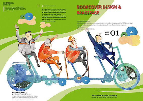 PSD 템플릿 편집 표지디자인 북디자인 남자 리플렛 백그라운드 북커버 협력 노동자 사람 정장 팜플렛 여러명 성인 자전거 안전모 톱니바퀴 화합 노사화합 남자만 성인남자만 성인만 이미지템플릿 직업 옷 다수 비즈니스 바이크 헬멧 안전장비 파일형식