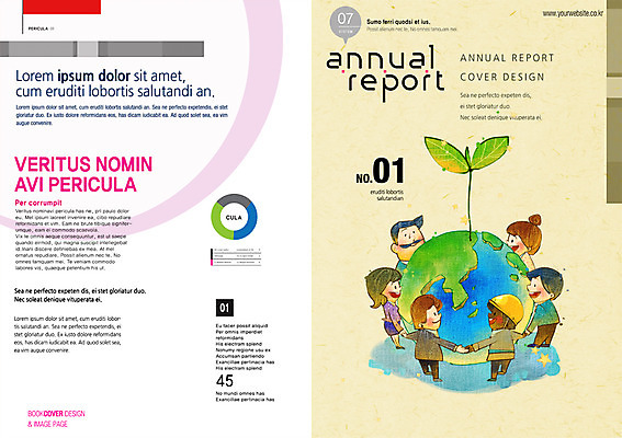 PSD 템플릿 편집 표지디자인 북디자인 여자 남자 포스터 지구 리플렛 백그라운드 북커버 노동자 사람 팜플렛 여러명 지구본 새싹 손잡기 보고서 화합 노사화합 이미지템플릿 식물 직업 다수 비즈니스 모션 파일형식