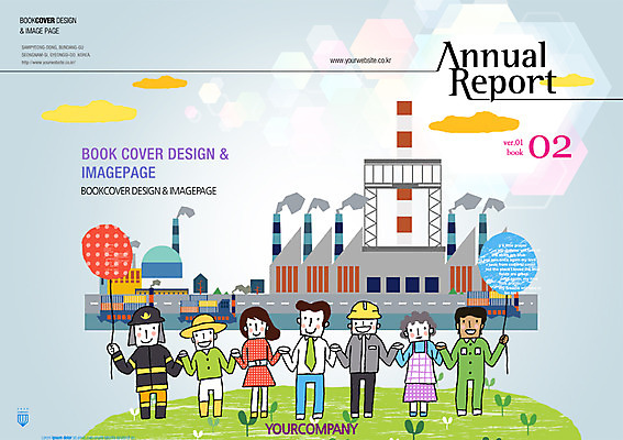 PSD 템플릿 편집 표지디자인 북디자인 여자 노년 남자 포스터 리플렛 백그라운드 북커버 공장 노동자 사람 팜플렛 여러명 성인 손잡기 소방관 화합 풍선 노사화합 노인만 성인만 이미지템플릿 직업 다수 비즈니스 공업 모션 구조원 소방 파일형식