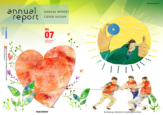 PSD 템플릿 편집 표지디자인 북디자인 남자 리플렛 백그라운드 북커버 협력 노동자 사람 팜플렛 여러명 성인 하트 줄다리기 화합 노사화합 남자만 성인남자만 성인만 이미지템플릿 모양 직업 다수 비즈니스 놀이 파일형식