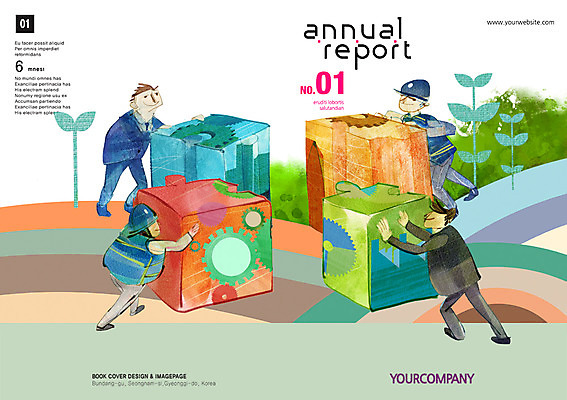 PSD 템플릿 편집 표지디자인 북디자인 남자 리플렛 백그라운드 북커버 협력 노동자 사람 팜플렛 여러명 성인 톱니바퀴 화합 노사화합 남자만 성인남자만 성인만 이미지템플릿 직업 다수 비즈니스 파일형식