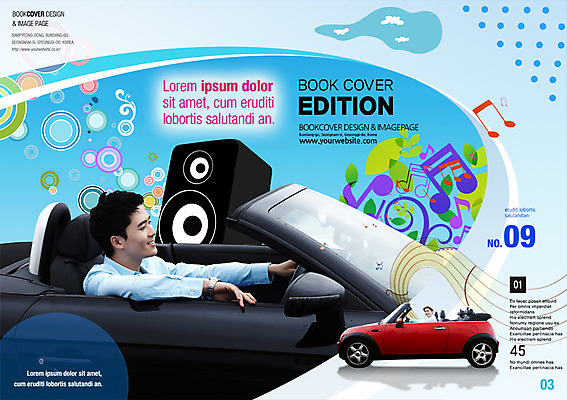 PSD 템플릿 편집 표지디자인 북디자인 남자 음악 리플렛 북커버 음표 노래 자동차 사람 동양인 팜플렛 성인 두명 스피커 음악감상 드라이브 운전 한국인 오픈카 남자만 성인남자만 성인만 이미지템플릿 기호 육상교통 음향기기 모션 승용차 문화예술 인종 감상 파일형식