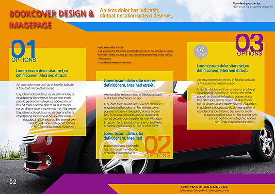 PSD 템플릿 편집 표지디자인 북디자인 리플렛 북커버 자동차 팜플렛 사람없음 오픈카 이미지템플릿 육상교통 승용차 파일형식