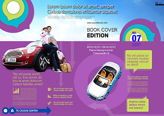 PSD 템플릿 편집 표지디자인 북디자인 커플 여자 남자 리플렛 여행 북커버 가방 자동차 사람 동양인 팜플렛 성인 두명 한국인 오픈카 성인만 이미지템플릿 잡화 육상교통 관계 승용차 인종 파일형식