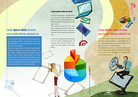 PSD 템플릿 편집 표지디자인 북디자인 여자 남자 행복 리플렛 캠페인 백그라운드 북커버 3단접지 통신 정보기술 사람 팜플렛 성인 두명 노트북 모니터 예절 원그래프 공감 성인만 이미지템플릿 감정 그래프 기술 전자제품 컴퓨터 파일형식