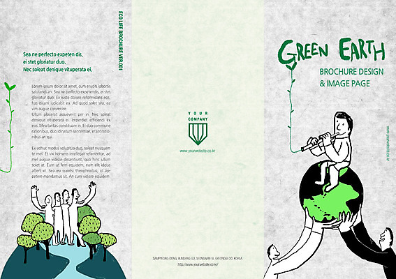 PSD 나무 템플릿 편집 표지디자인 북디자인 남자 지구 리플렛 북커버 3단접지 자연 어깨동무 사람 팜플렛 여러명 성인 지구본 자연보호 환경 보호 피리 남자만 성인남자만 성인만 이미지템플릿 식물 포즈 다수 컨셉 목관악기 생태계 파일형식