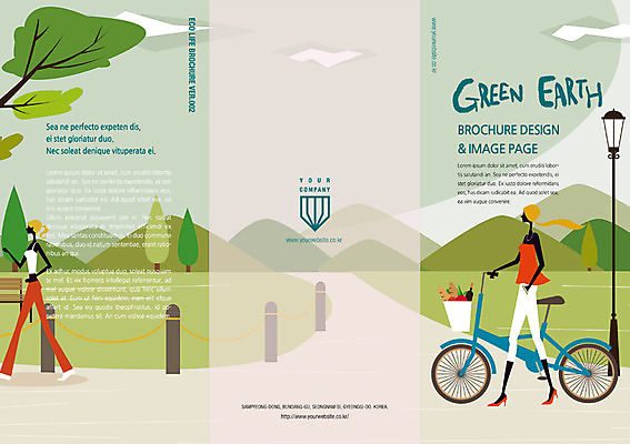 주간 PSD 템플릿 편집 표지디자인 북디자인 공원 여자 리플렛 북커버 3단접지 사람 팜플렛 성인 야외 두명 걷기 환경 자전거 에너지 절약 여자만 성인여자만 성인만 이미지템플릿 자연요소 공공시설 컨셉 모션 바이크 파일형식