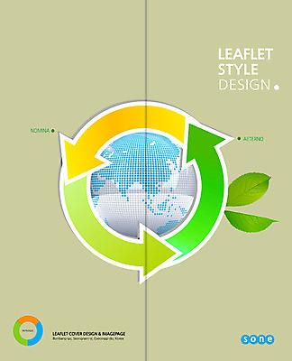 PSD 식물 템플릿 편집 표지디자인 북디자인 출판디자인 표지 화살표 지구 리플렛 캠페인 백그라운드 2단접지 북커버 나뭇잎 팜플렛 사람없음 초록색 자연보호 그린캠페인 재활용 심볼 환경보전 에코 이미지템플릿 컬러 잎 자연 환경 보호 사회이슈 친환경 파일형식