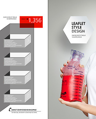 PSD 템플릿 편집 표지디자인 북디자인 손 출판디자인 표지 리플렛 캠페인 백그라운드 2단접지 북커버 그래프 한명 들기 팜플렛 신체부위 치료 봉사 도움 혈액 헌혈 수혈 혈액주머니 이미지템플릿 1 컨셉 의학 모션 사람 파일형식