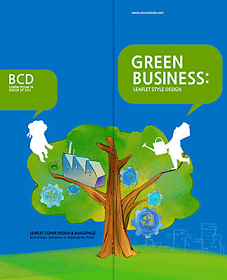 PSD 나무 식물 템플릿 편집 표지디자인 북디자인 출판디자인 표지 실루엣 리플렛 캠페인 백그라운드 말풍선 2단접지 북커버 비즈니스 공장 팜플렛 두명 건물 자연보호 그린캠페인 물뿌리개 환경보전 톱니바퀴 이미지템플릿 건축물 공업 자연 촬영기법 사람 보호 사회이슈 파일형식