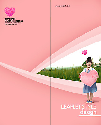 전신 PSD 템플릿 편집 표지디자인 북디자인 출판디자인 여자 표지 어린이 리플렛 백그라운드 쿠션 2단접지 북커버 사랑 한명 서기 웃음 들기 사람 동양인 소녀 팜플렛 한국인 하트 사회복지 복지 사랑나눔 여자만 여자한명만 어린이만 소녀만 소녀한명만 이미지템플릿 모양 1 감정 모션 표정 인종 사회이슈 나눔 파일형식