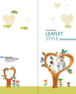 PSD 나무 식물 템플릿 편집 표지디자인 북디자인 출판디자인 여자 표지 남자 아들 어린이 리플렛 백그라운드 2단접지 북커버 가족 엄마 사랑 가족애 사람 동양인 소년 팜플렛 상반신 성인 세명 30대 한국인 하트 목말 아빠 복지 이미지템플릿 모양 감정 관계 모션 인종 장년 사회이슈 파일형식
